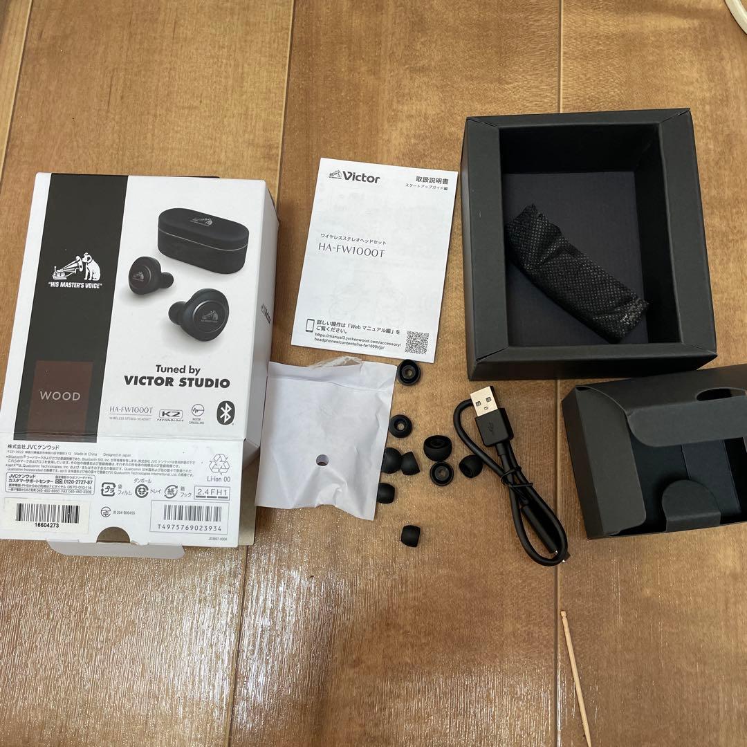 Victor HA-FW1000Tワイヤレスイヤホン、「木」の振動板で暖かい音色