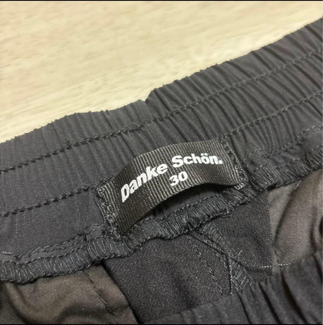 DankeSchon/ダンケシェーン