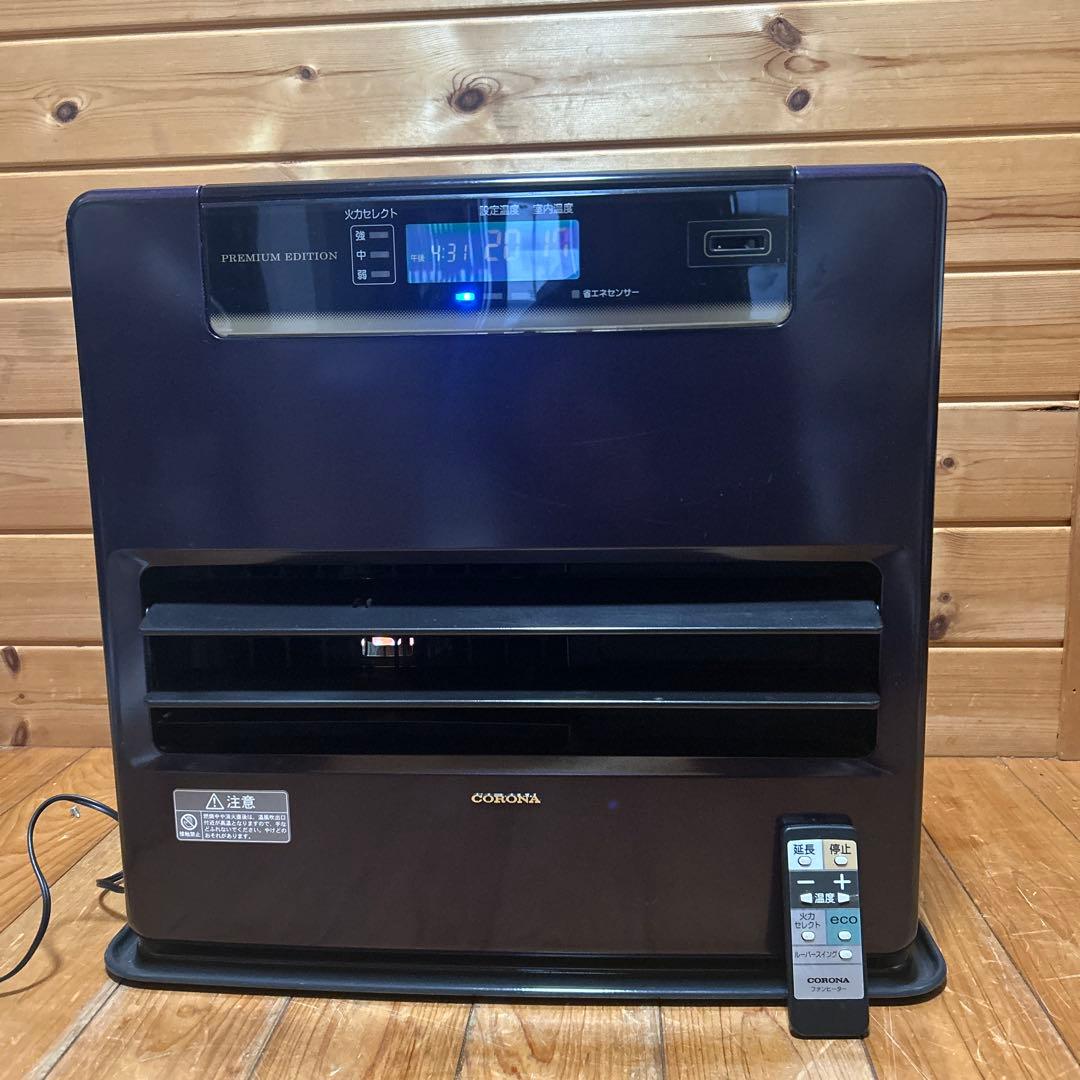 CORONA　石油ファンヒーター　リモコン付き　FH-WZ5717BY　暖房器具