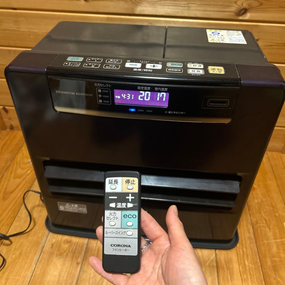 CORONA　石油ファンヒーター　リモコン付き　FH-WZ5717BY　暖房器具