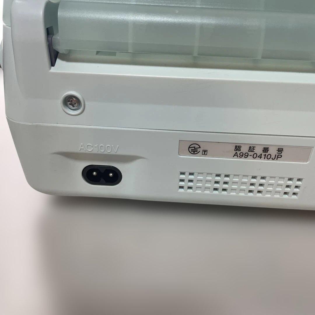 SHARP MA-10 インターネットカラー印刷機　電源ケーブル無し