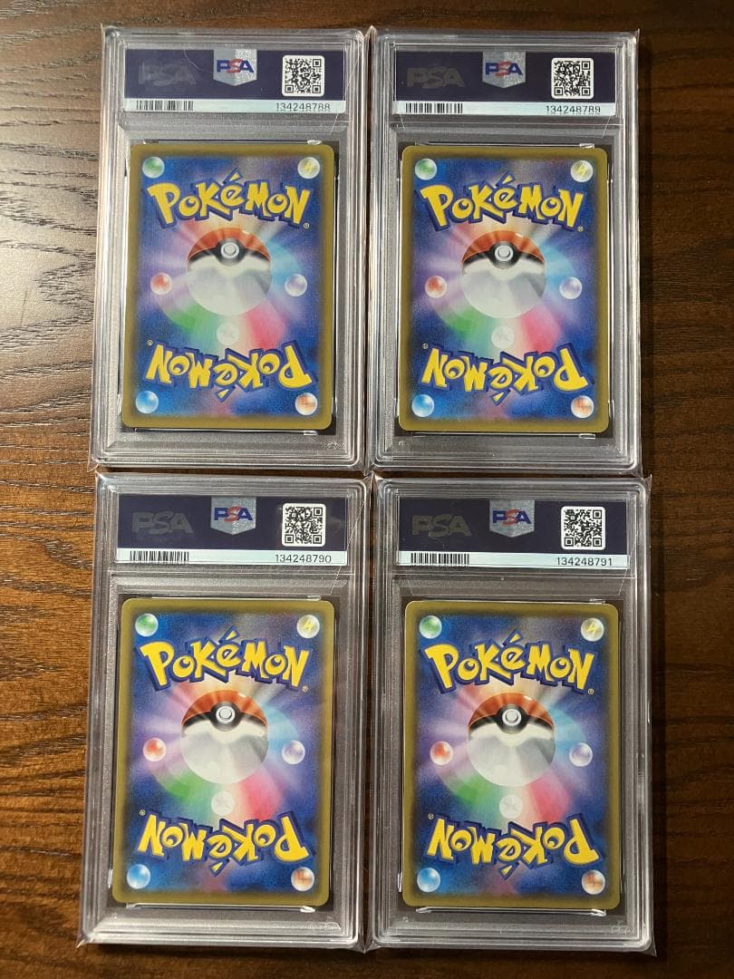 【PSA10】ポケモン4連番 25th なみのりピカチュウ そらをとぶピカチュウ