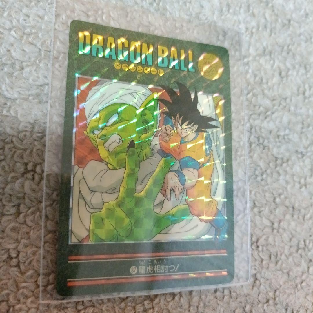 値下げ【美品】ドラゴンボール ビジュアルアドベンチャー カード