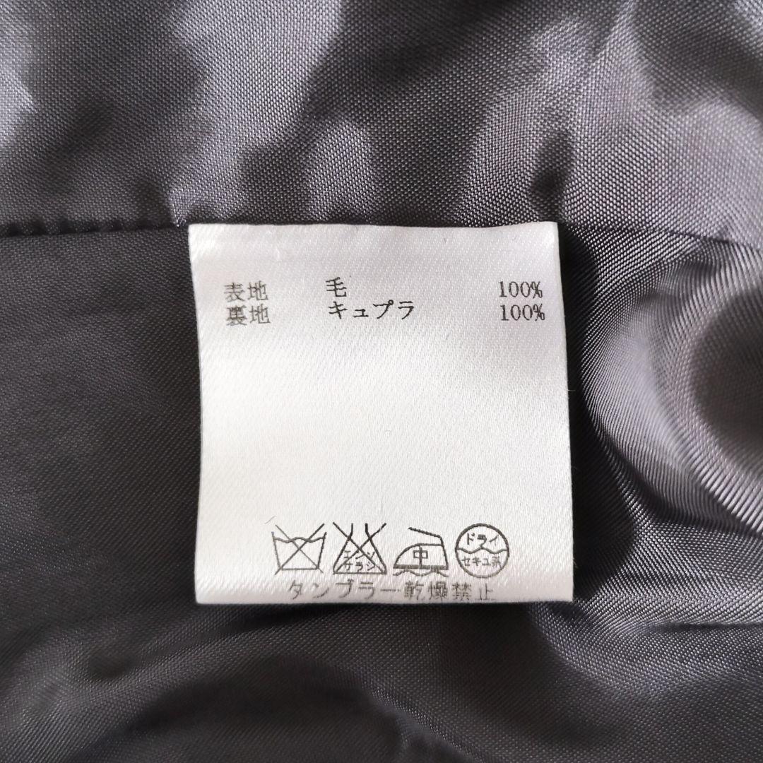 美品 SEA テーラードジャケット ボタンレス ネイビー 1 シー