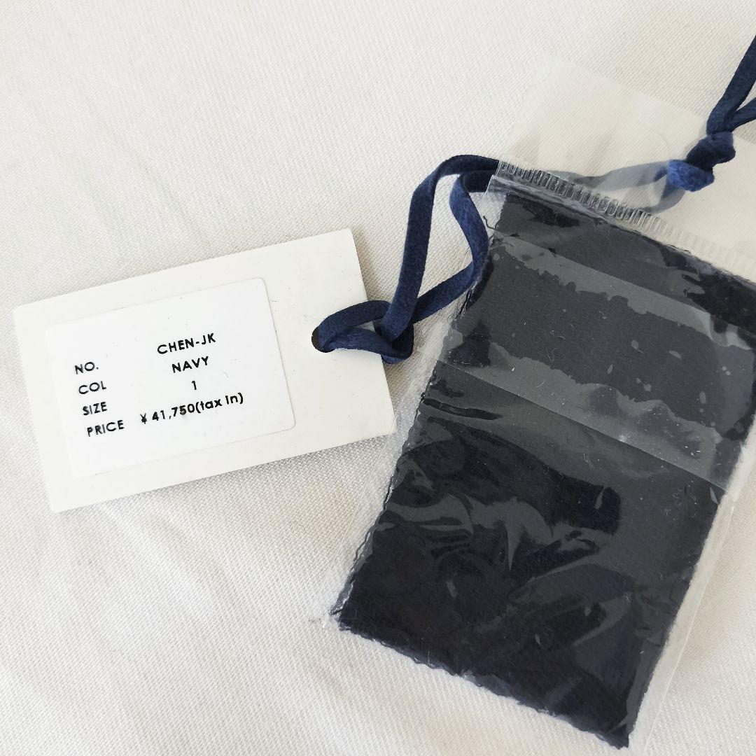 美品 SEA テーラードジャケット ボタンレス ネイビー 1 シー