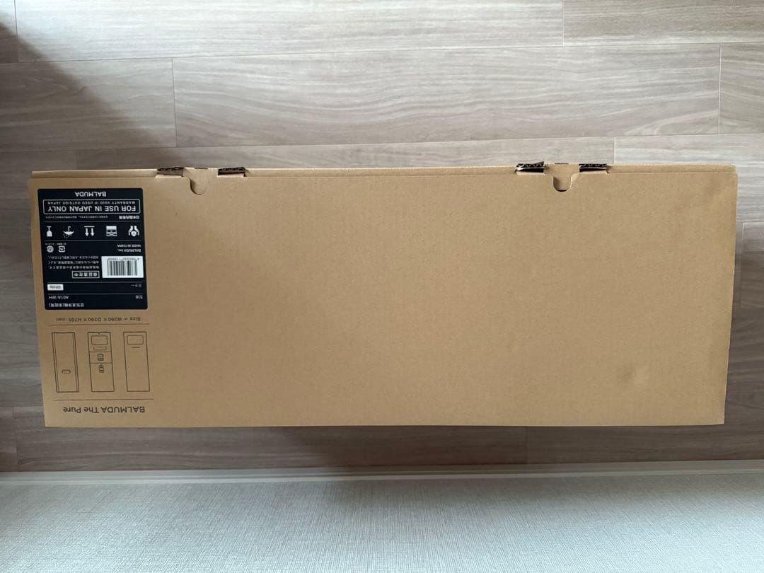 【新品・未使用】BALMUDA 空気清浄機 The Pureホワイト