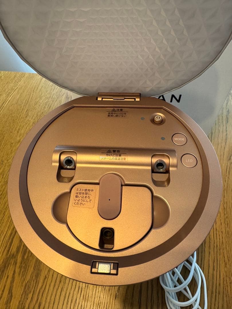 YA-MAN ヤーマン フォトスチーマー IS-100P