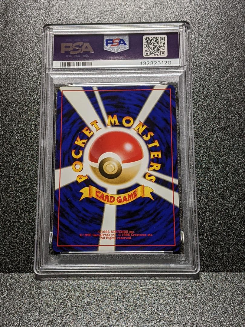 PSA10 ルギア １枚 ポケモンカード LPF 旧裏面 プレミアムファイル３