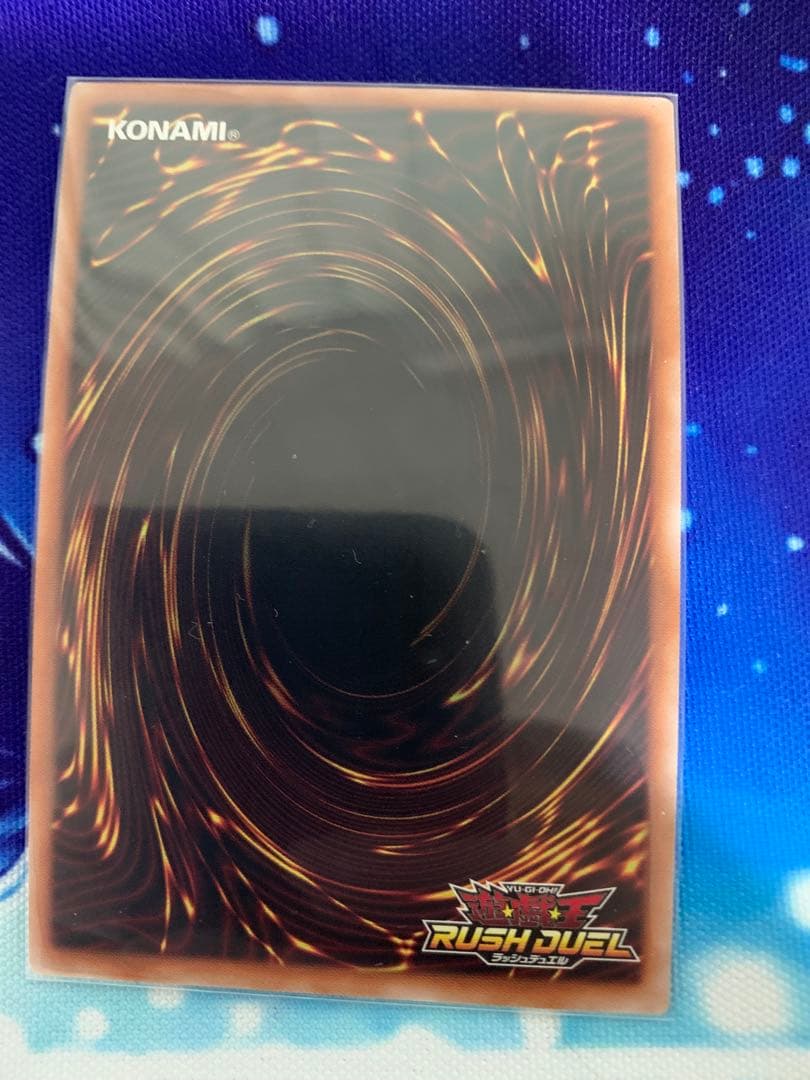 ラッシュデュエル　ハーピィ三姉妹　3枚セット