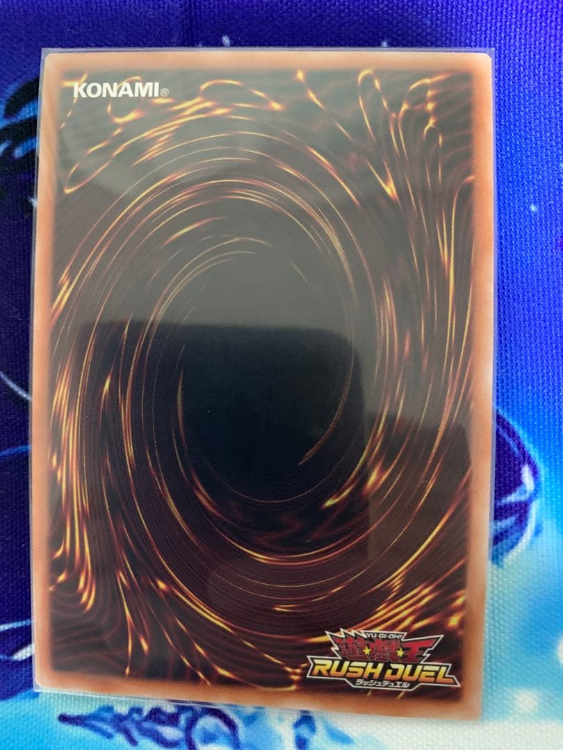 ラッシュデュエル　ハーピィ三姉妹　3枚セット