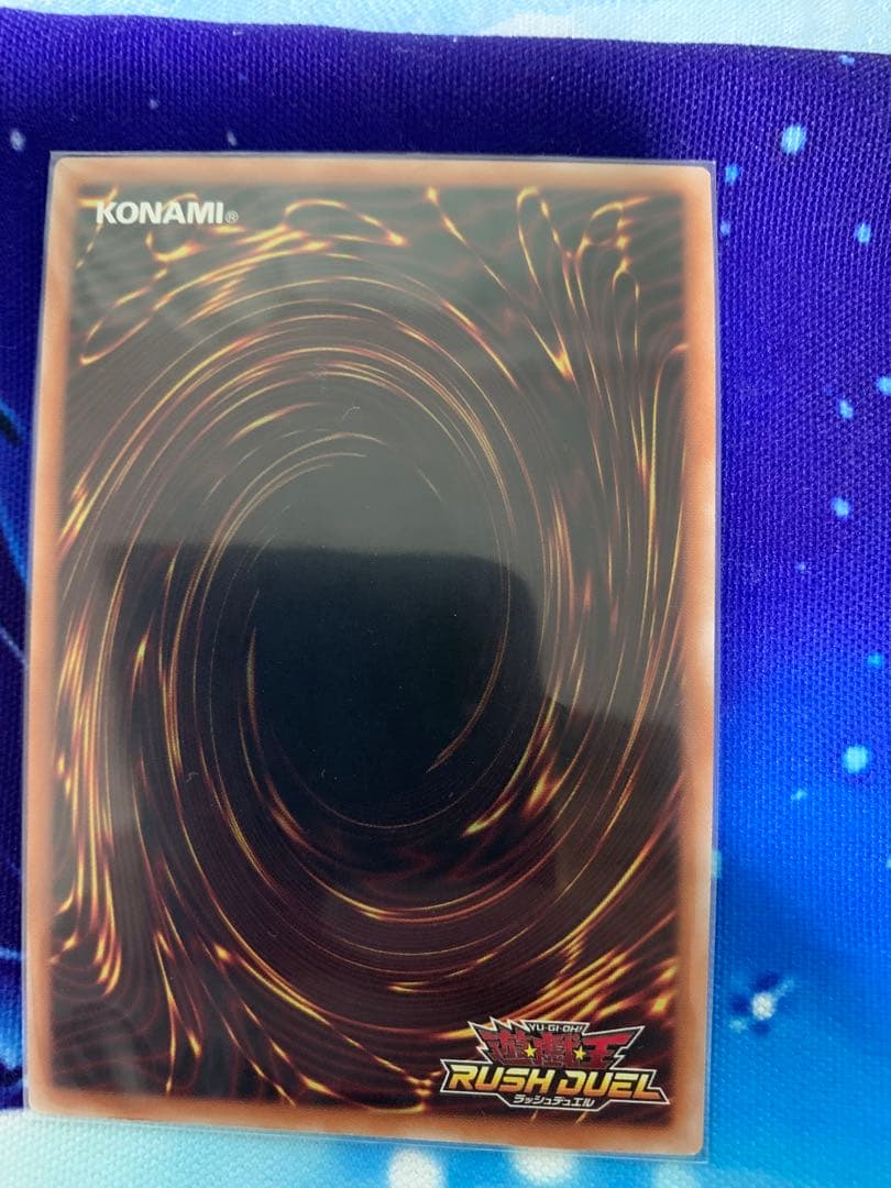 ラッシュデュエル　ハーピィ三姉妹　3枚セット