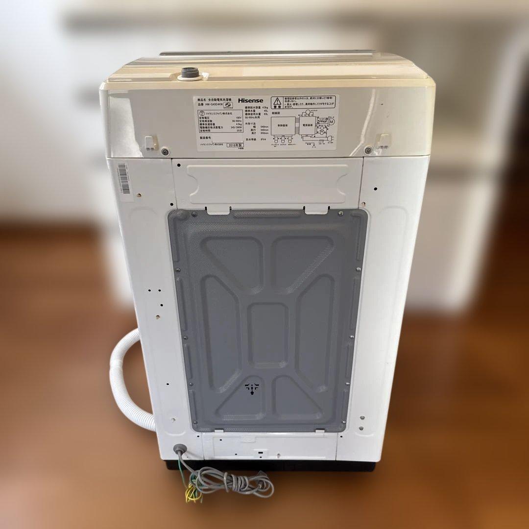 Hisense 洗濯機 HW-G45E4KW 2016年製