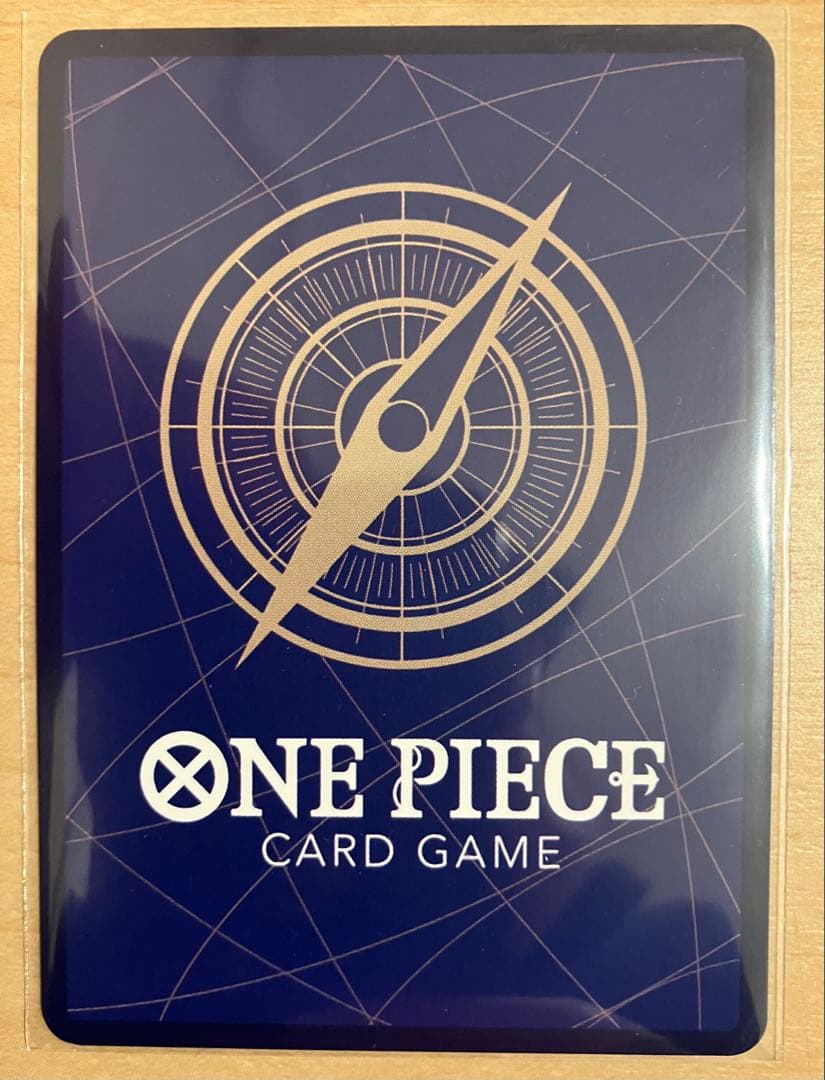 【美品】　ワンピースカード　トラファルガー・ロー