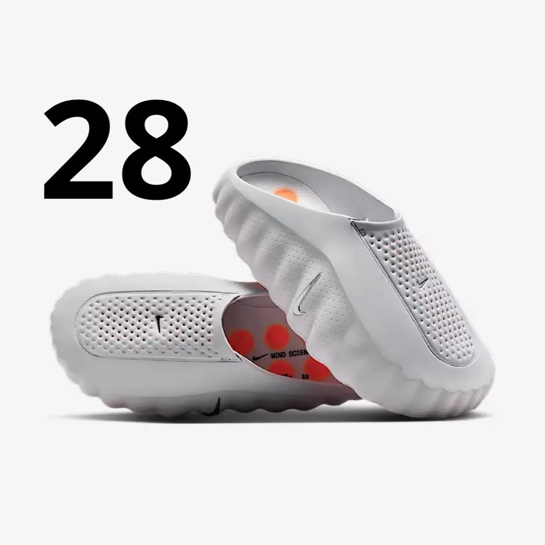 靴 Nike Mind 001 Mules grey 28cm