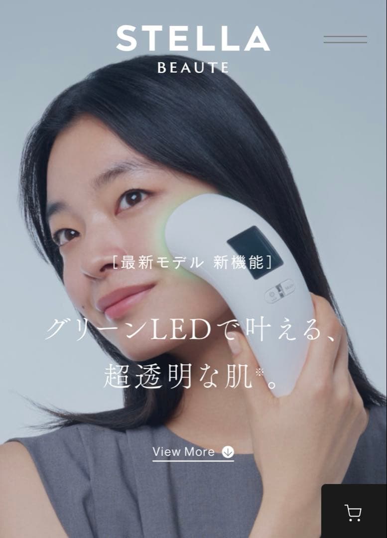 本日限定【最新型脱毛】新品同様STELLA BEAUTE⭐︎IPL&LED光美容器