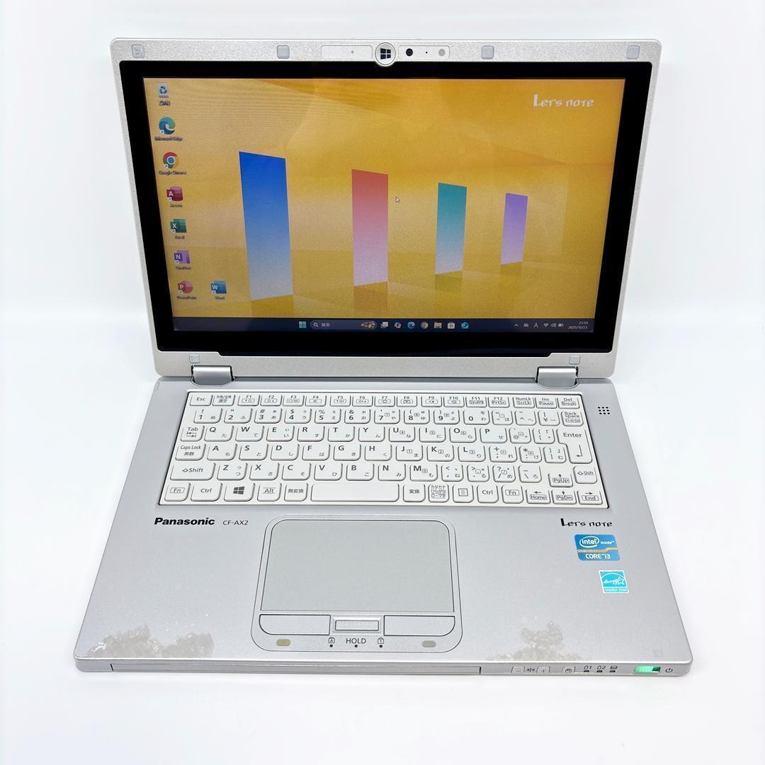 ノートパソコン レッツノート CF-AX2 SSD Office Win11