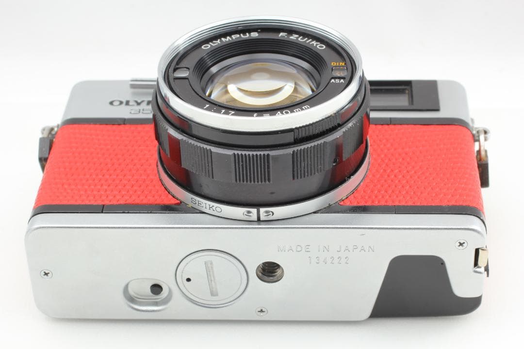 【整備済　美品】レッド オリンパス 35 DC レンジファインダー #1299
