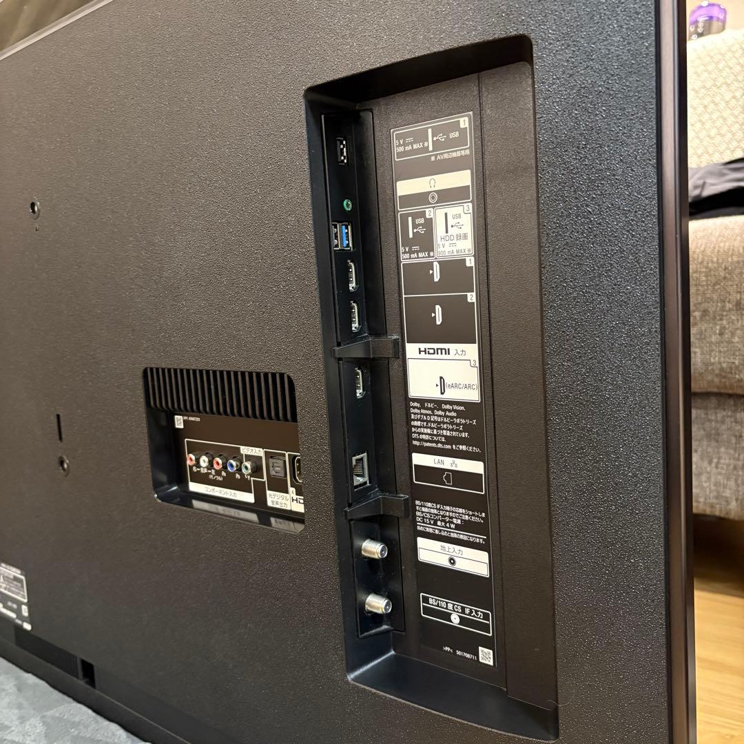 【パピオ】SONY 液晶テレビ 55型 2021年製KJ-55X8550H