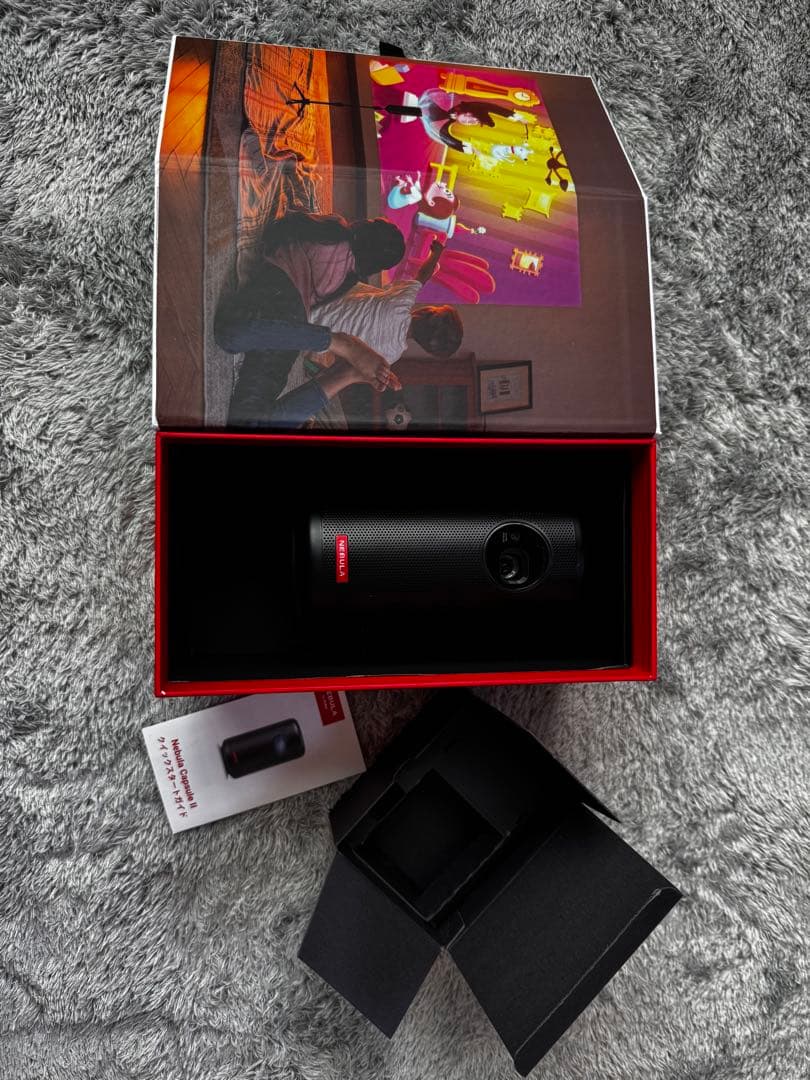 NEBULA Capsule II ポータブルプロジェクター