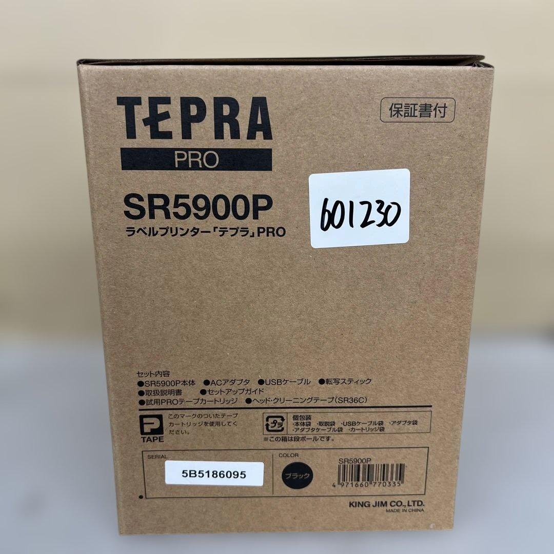 60165 キングジム テプラPRO モノクロ SR5900P