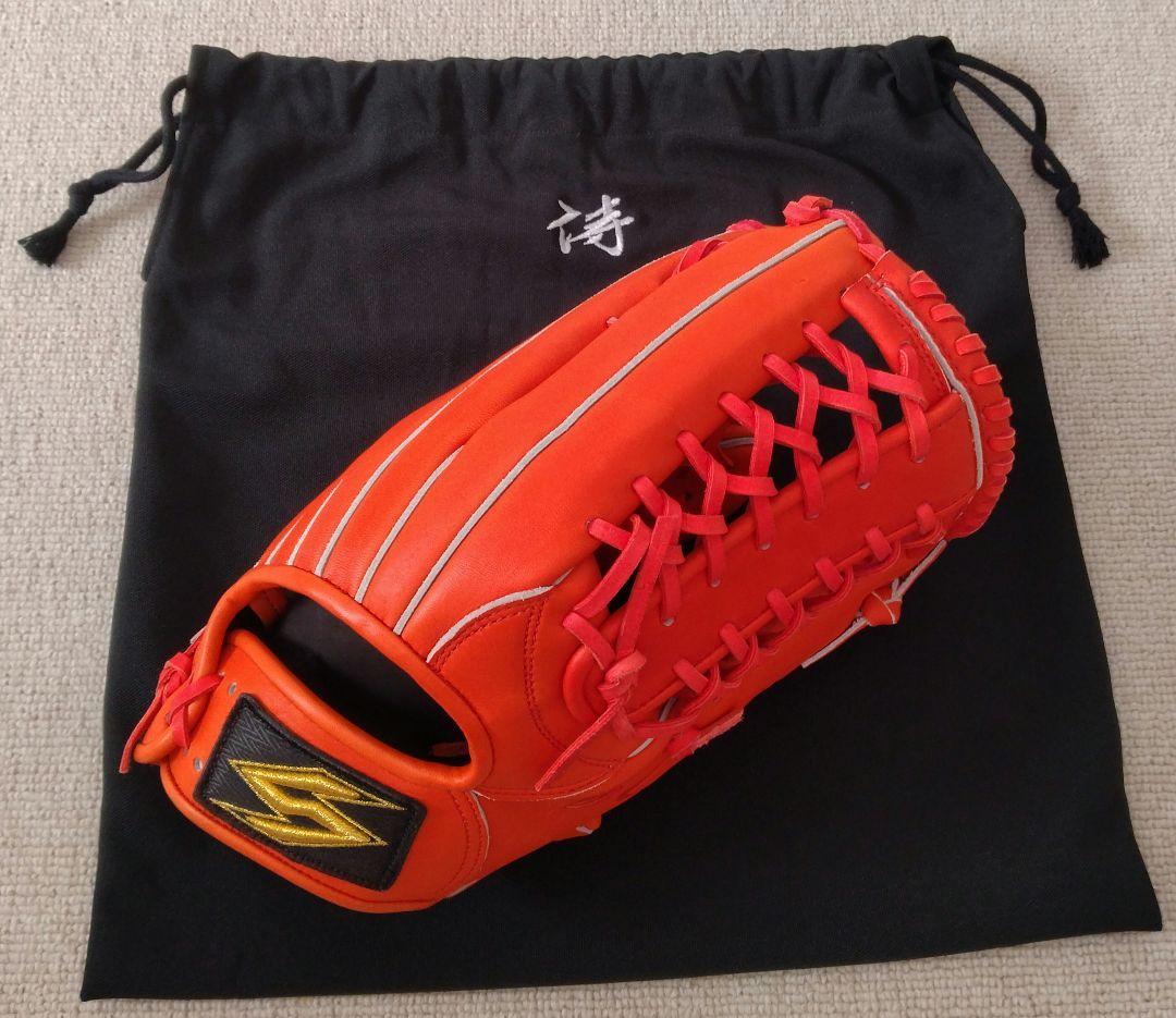 硬式グローブ 侍 外野手用 スガイスポーツ 大人用 オレンジ