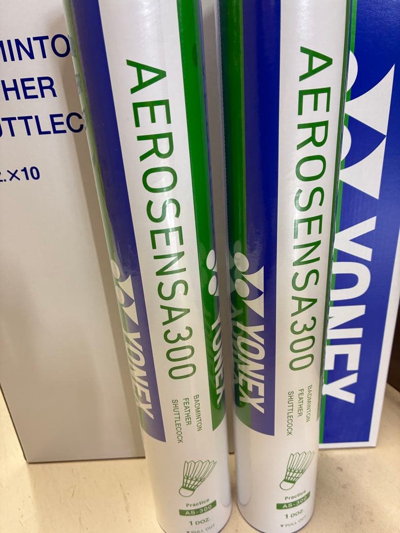 YONEX AEROSENSA300 バドミントンシャトル×2本