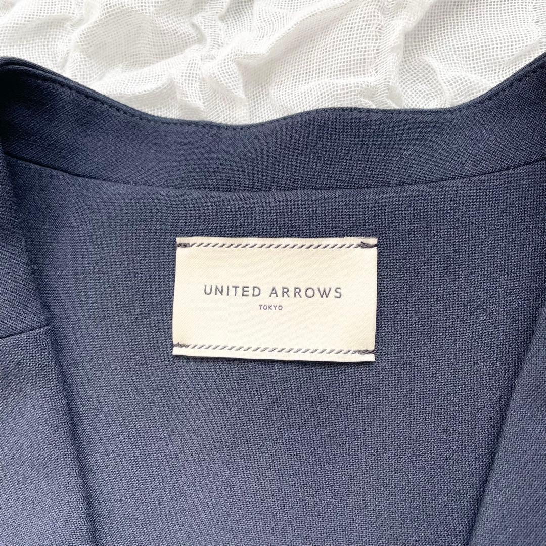 【美品】ユナイテッドアローズ ダブルクロス ベスト ジレ 近年モデル 定価約3万