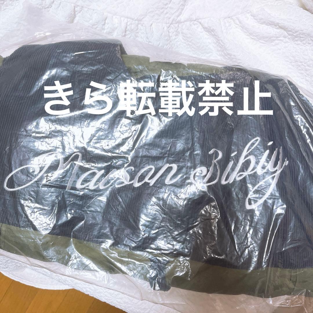 Emi 様Bibiy. MAISON BIBIY. SAILOR BLOUSON