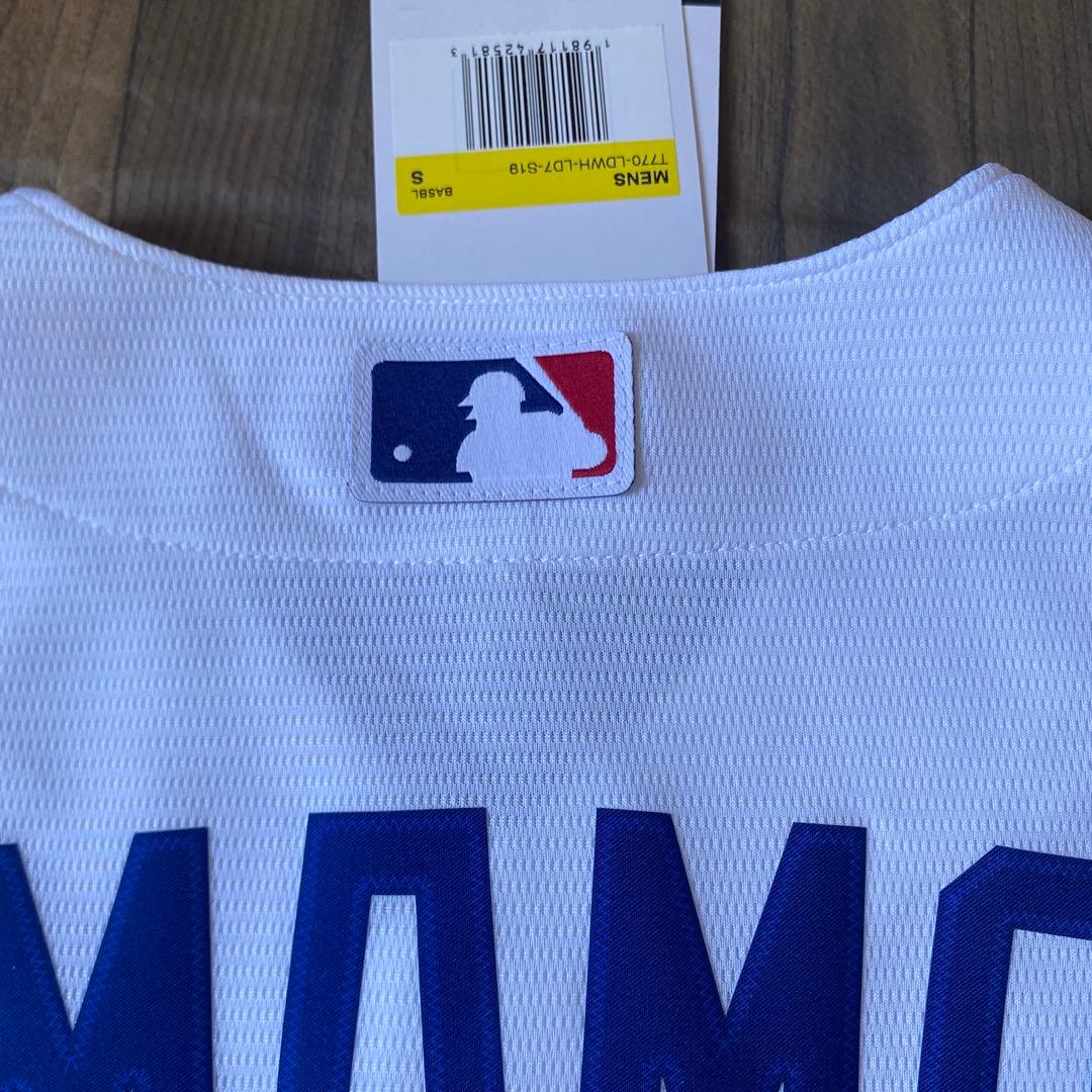 ドジャース山本由伸ユニフォーム