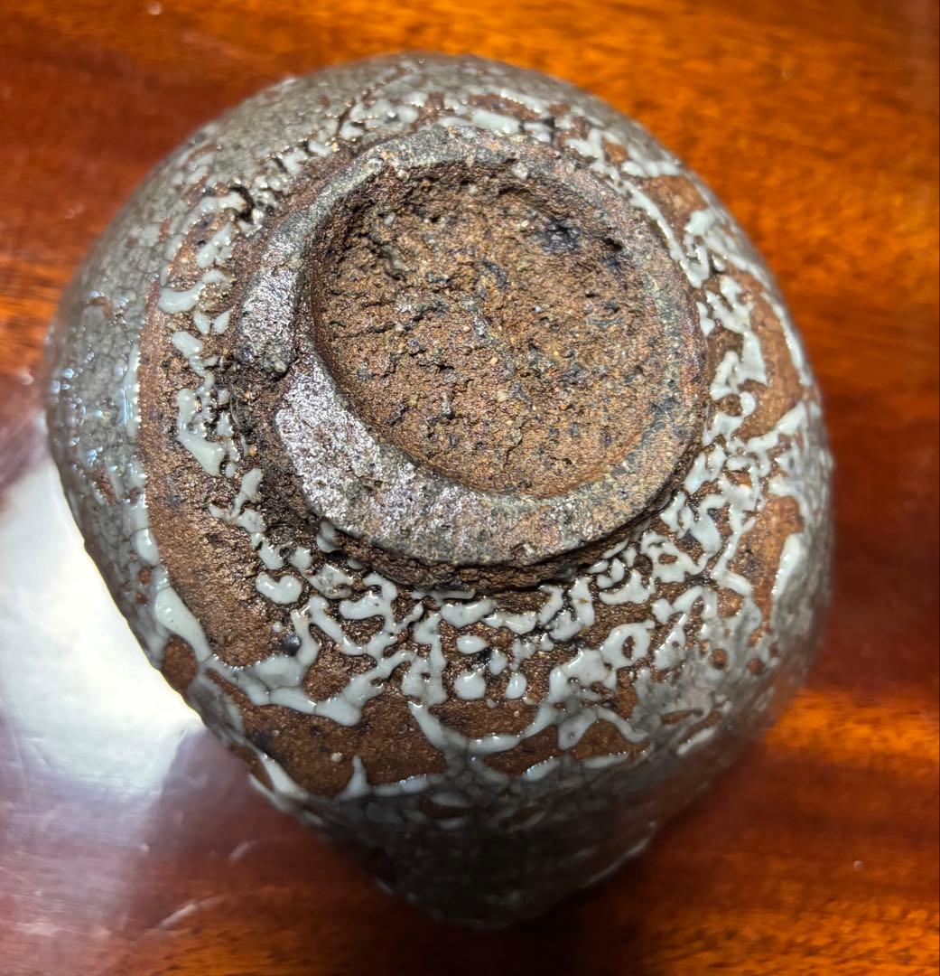 唐津焼　中川自然坊　絵柄　向付