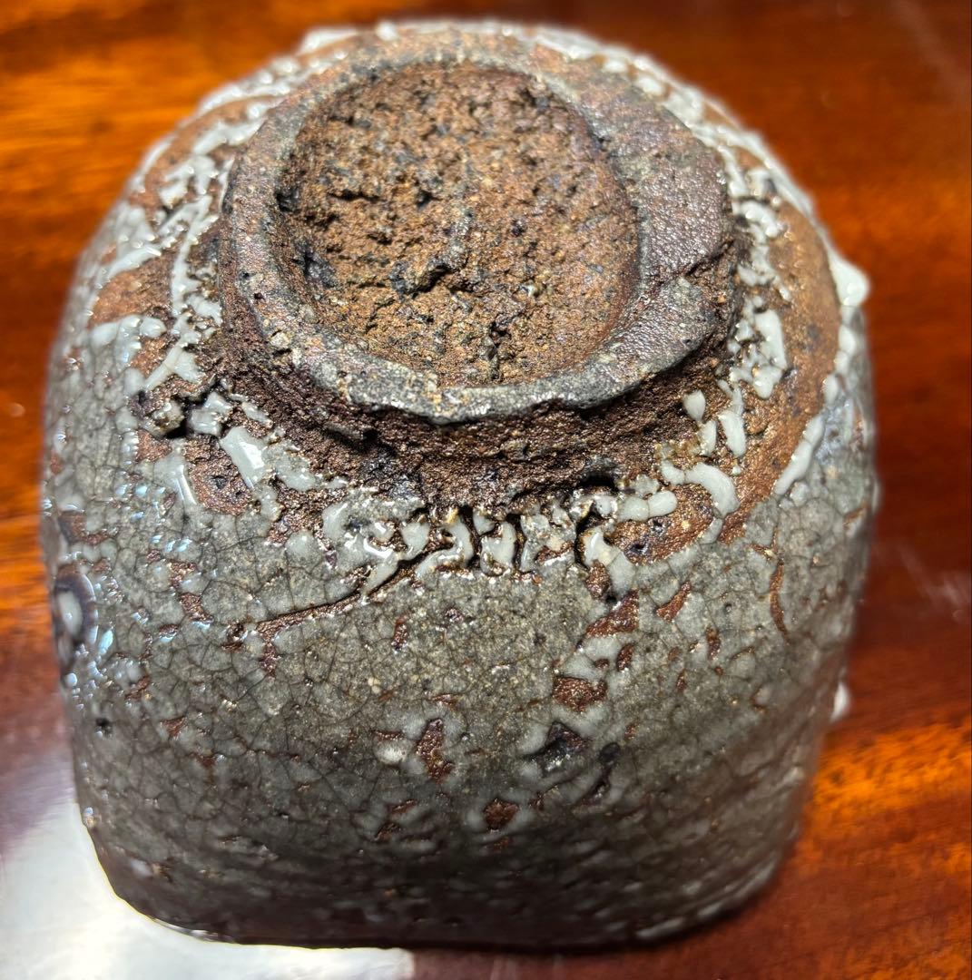 唐津焼　中川自然坊　絵柄　向付