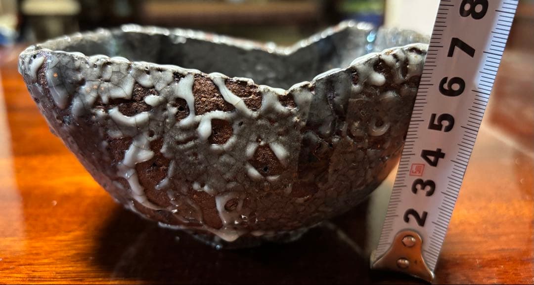 唐津焼　中川自然坊　絵柄　向付