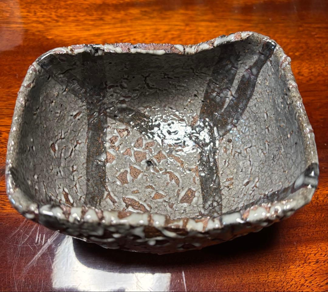 唐津焼　中川自然坊　絵柄　向付