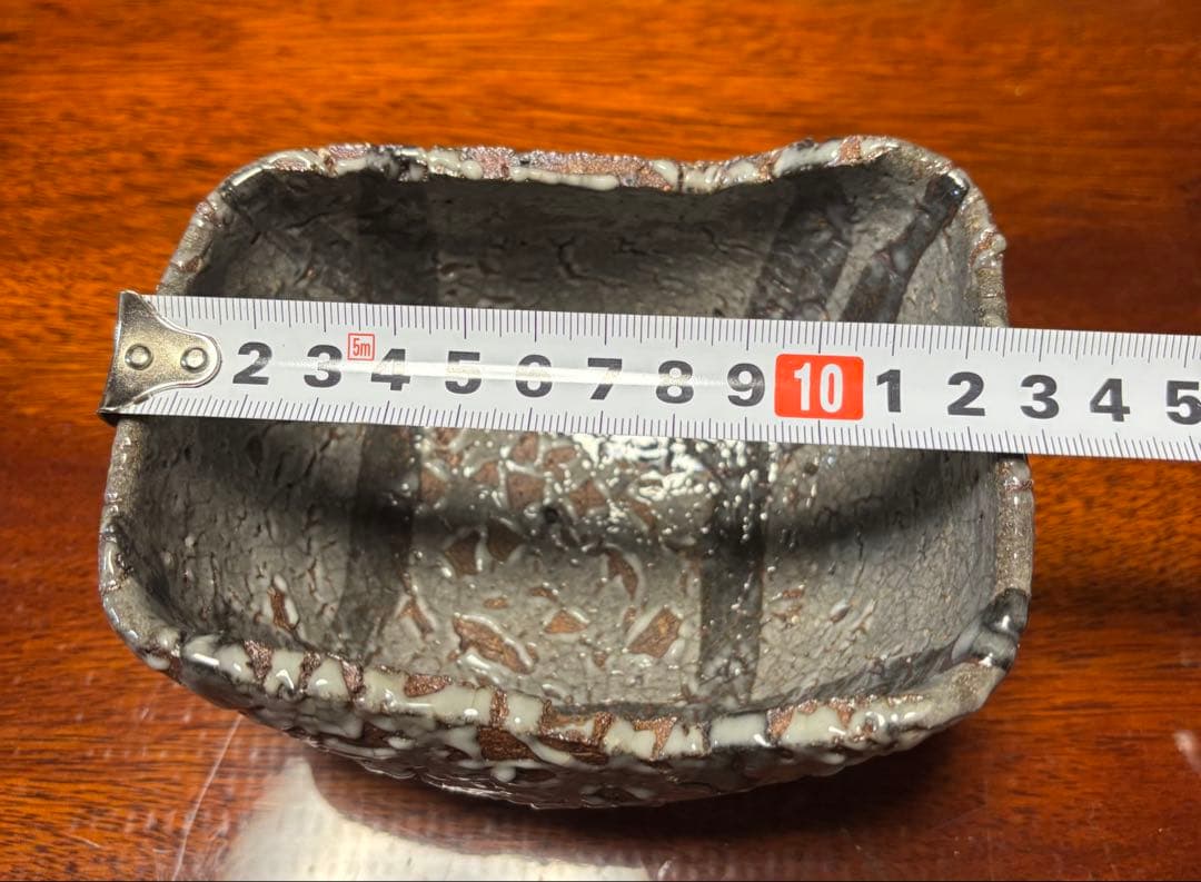 唐津焼　中川自然坊　絵柄　向付