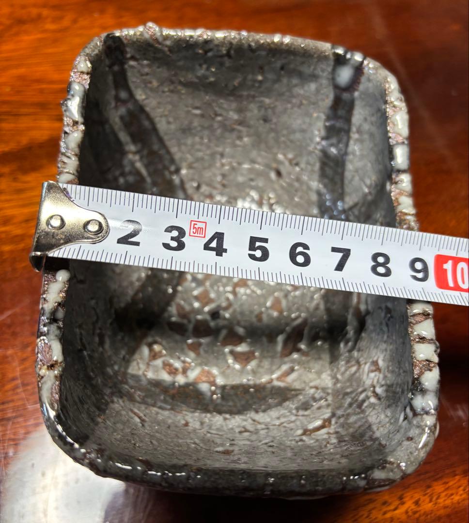 唐津焼　中川自然坊　絵柄　向付