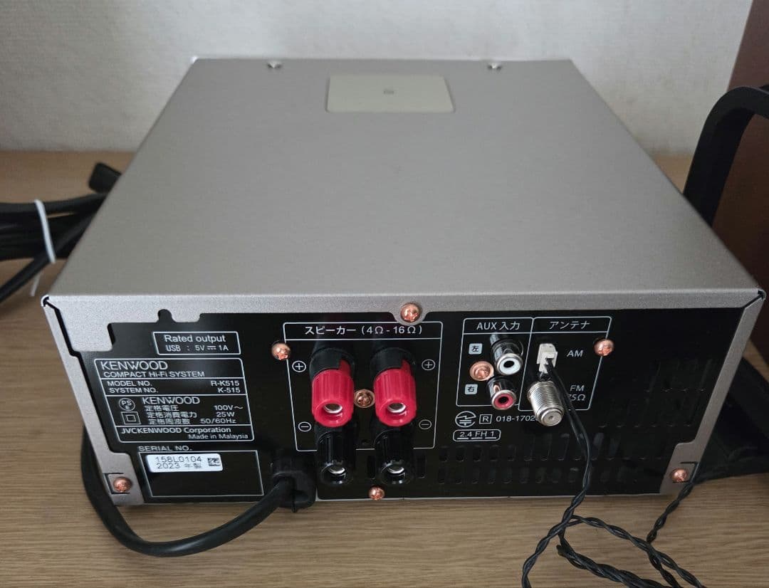 KENWOOD コンパクトHi-Fiシステム K-515 2023年製