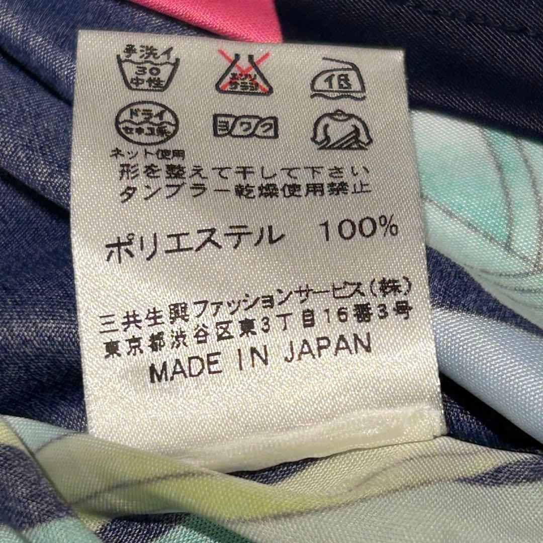 レオナール 大きいサイズ 花柄プルオーバー ブラウス ゆったり ネイビー