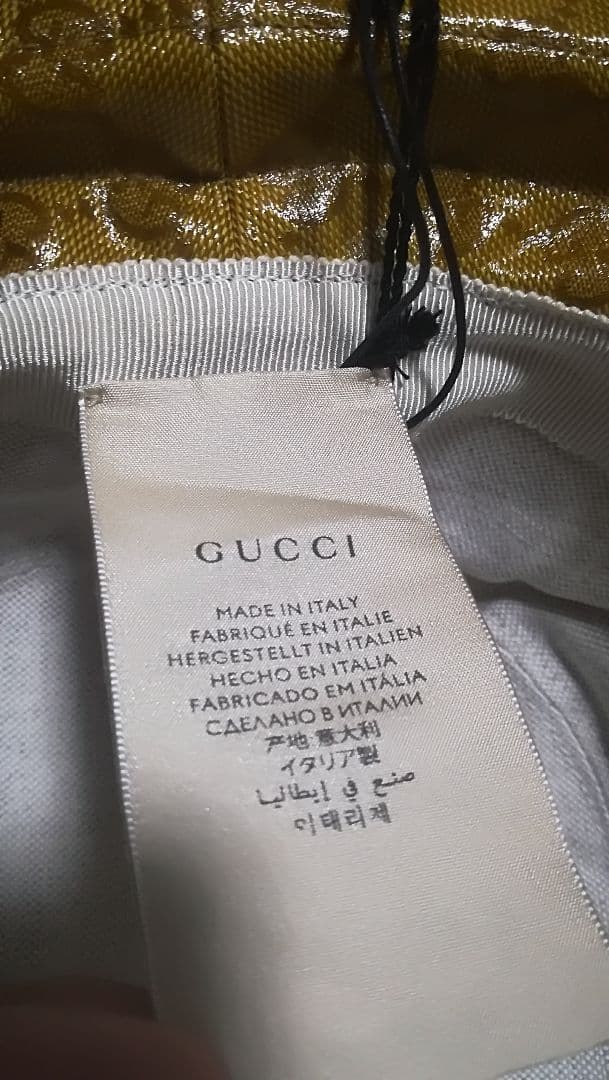 【新品　専用箱付き】adidas Gucci　アディダス　グッチ　ハット　帽子