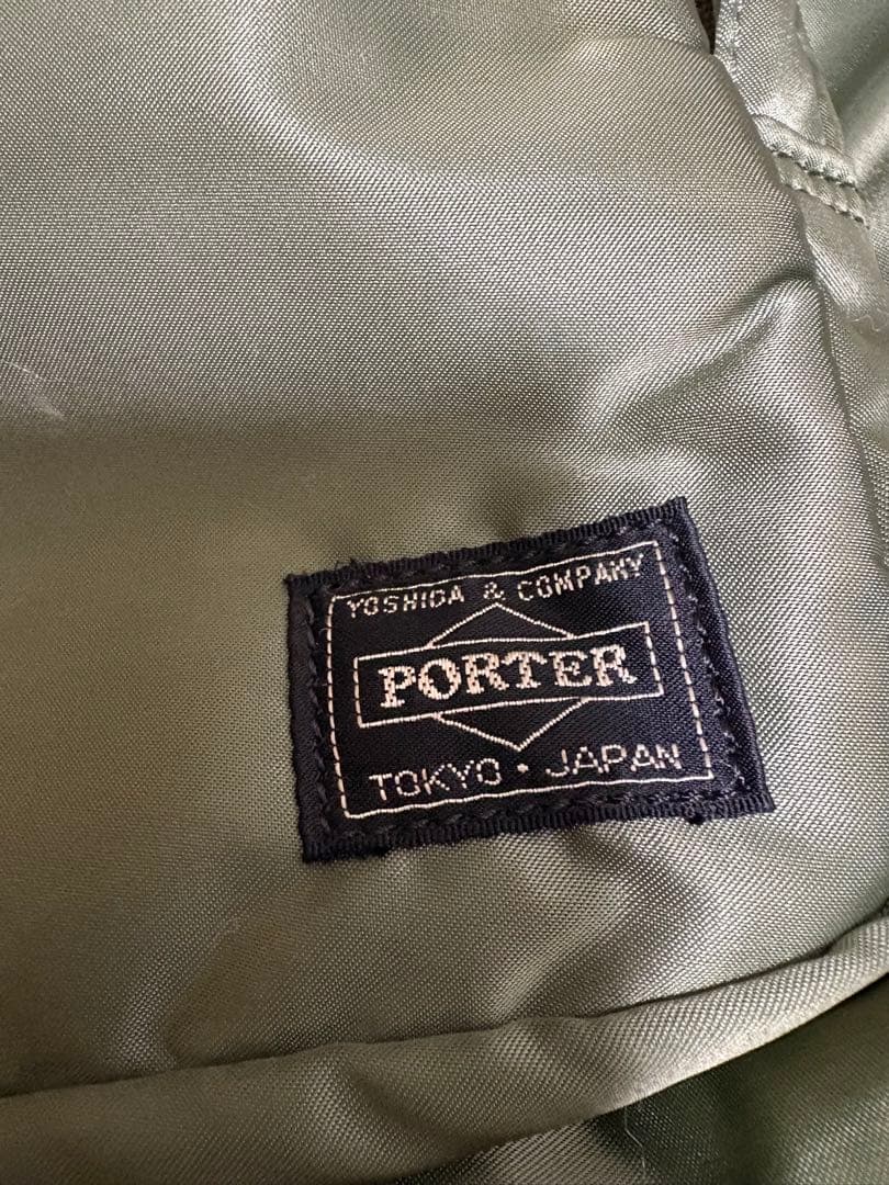 1月12日まで出品 ポーター タンカー リュック セージ