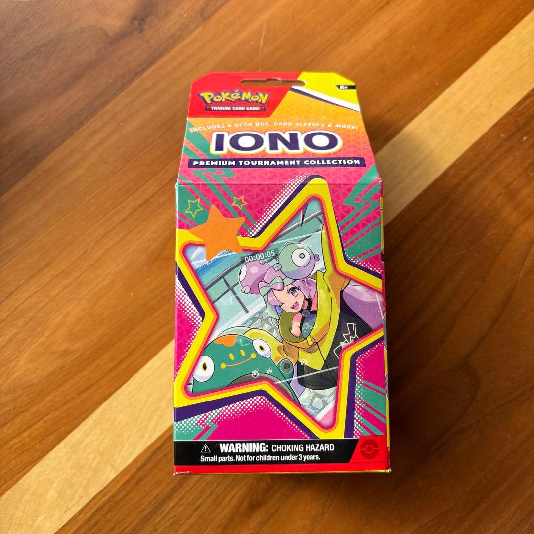 海外版 ナンジャモ IONO プレミアムトーナメントコレクション