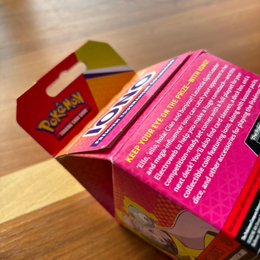 海外版 ナンジャモ IONO プレミアムトーナメントコレクション