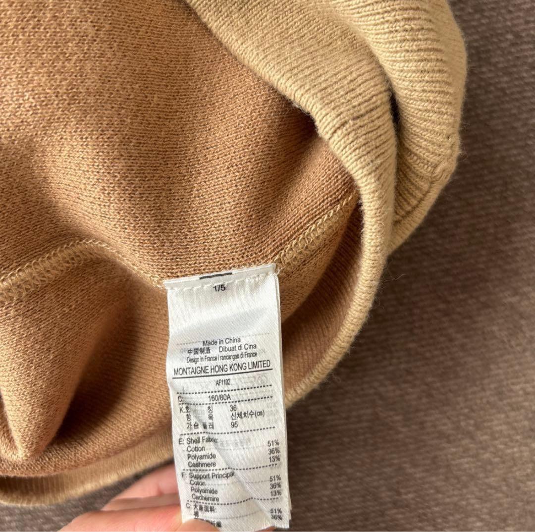 最終価格 LACOSTE ベージュ フード付きパーカー 36(M)