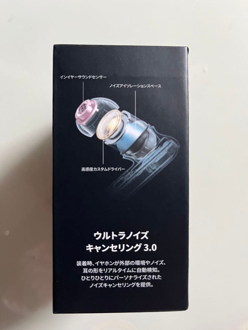 Anker Soundcore Liberty 4 NC ピンク