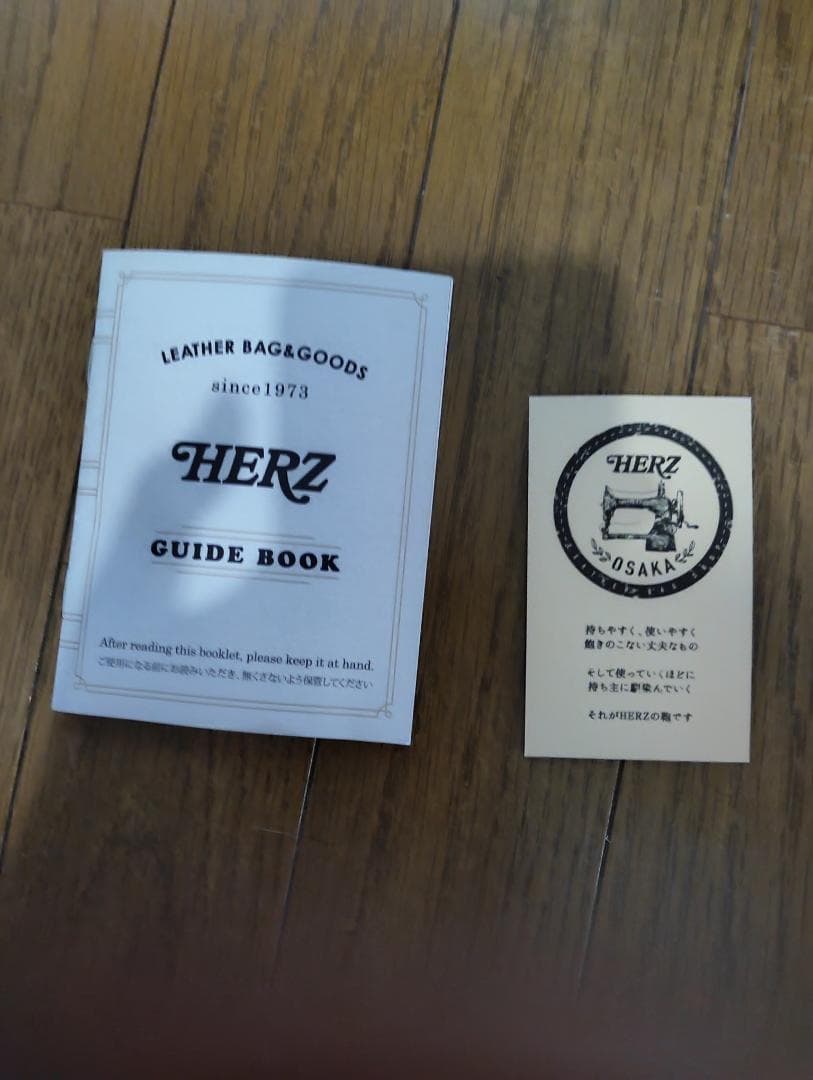 早いもの勝ち！お値下げヘルツソフトダレスバッグMsizeBlack