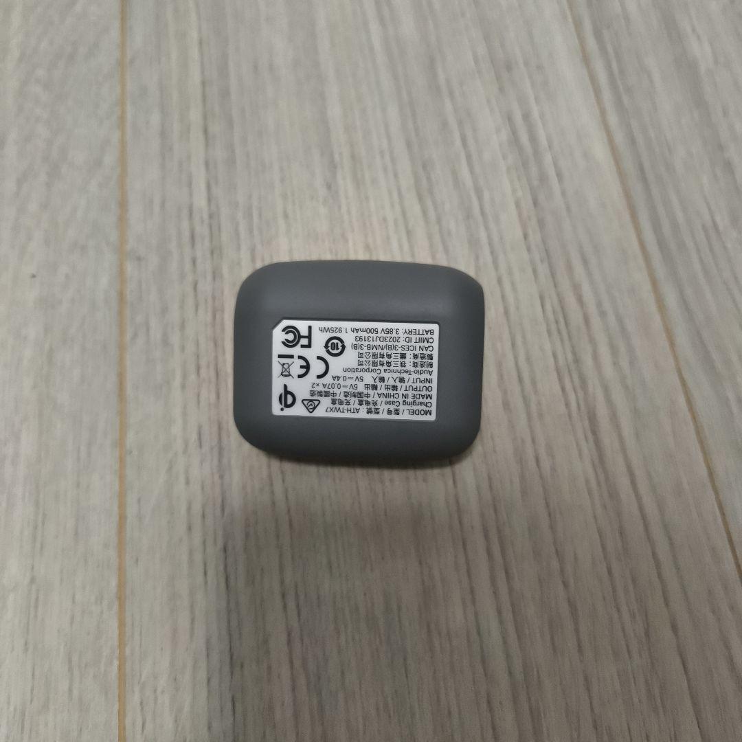 Audio-technica　オーディオテクニカ ATH-TWX7 GY