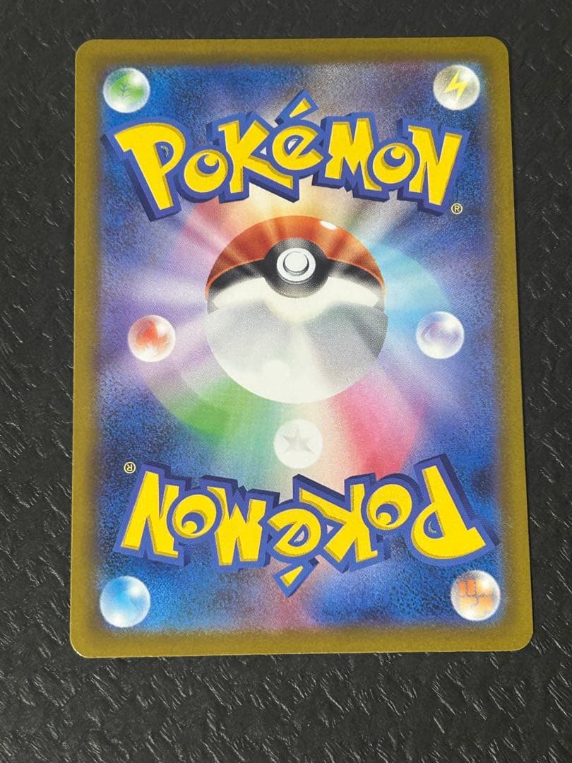 カナリィ　sr 4枚セット　③