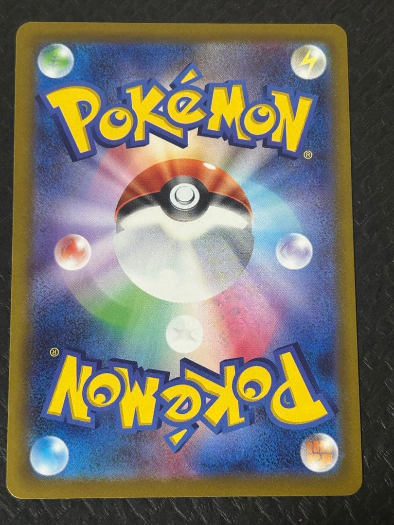 カナリィ　sr 4枚セット　③