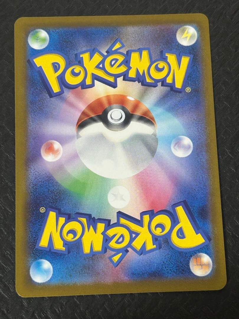 カナリィ　sr 4枚セット　③