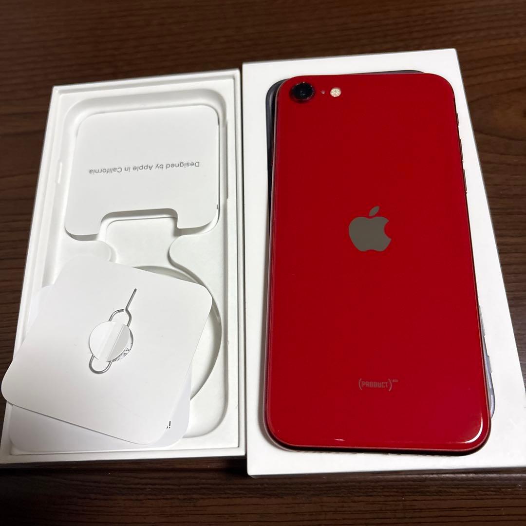 スマートフォン本体 iPhone SE 7/8