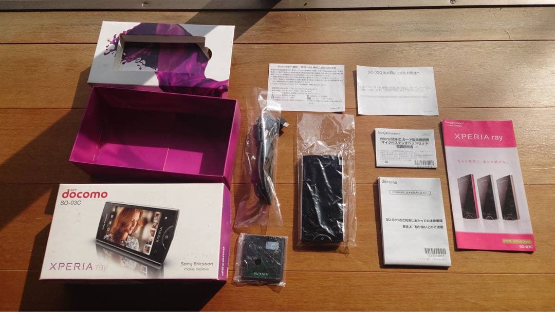 docomo Xperia ray SO-03C ホワイト（未使用品、通電のみ）